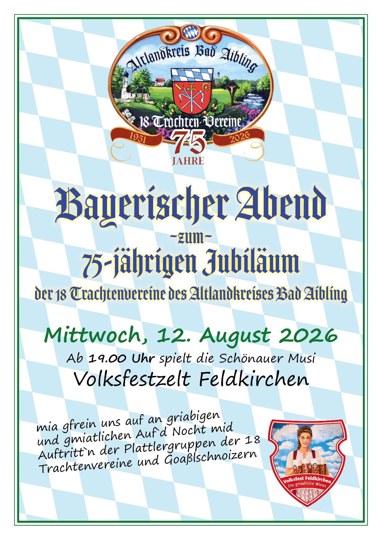 18er Festabend