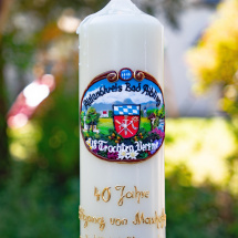 2026_18erBittgang_58